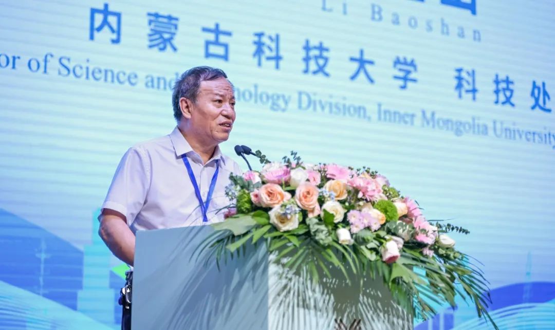 江苏科技大学冶金工程学院院长郑传波,内蒙古科技大学科技处处长