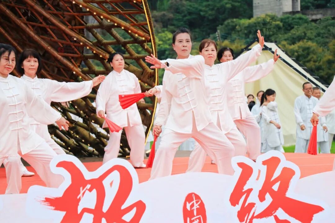至美迳下再添韵味龙湖街道开展太极拳表演全民赛事