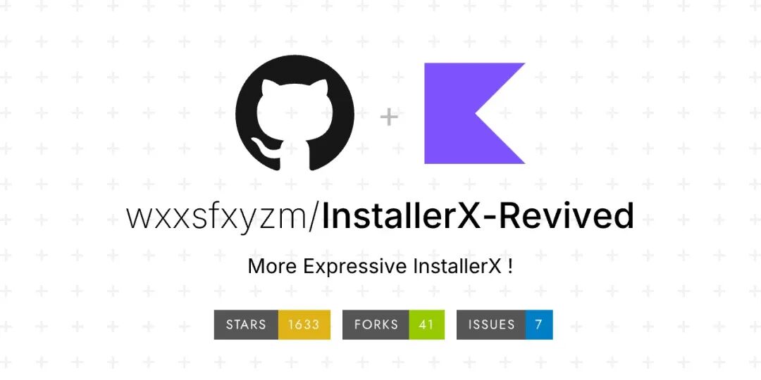 替换掉安卓系统默认安装程序，支持多种格式的安装包，多样化的安装方式