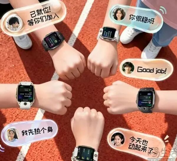 小天才又上了热搜，封闭社交怎么就得罪了家长？