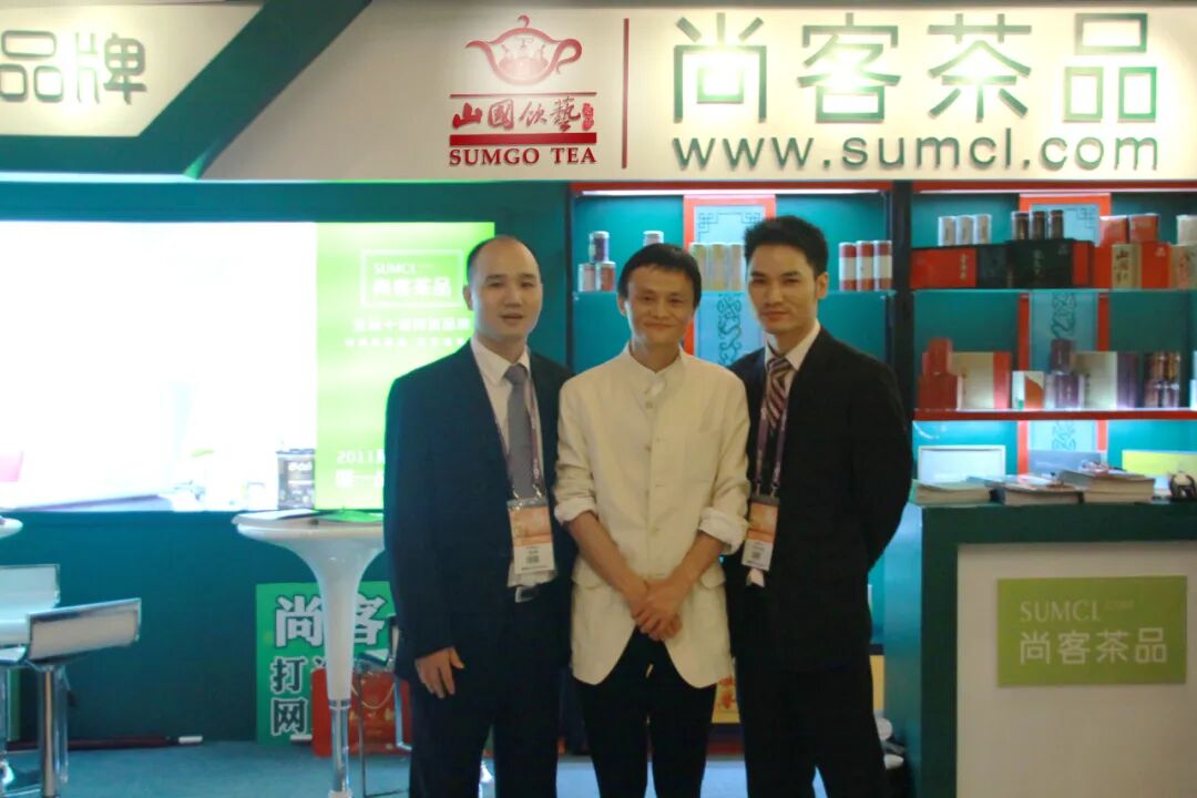 二十年工夫只为一杯好茶山国饮艺创始人林玉辉的茶路故事