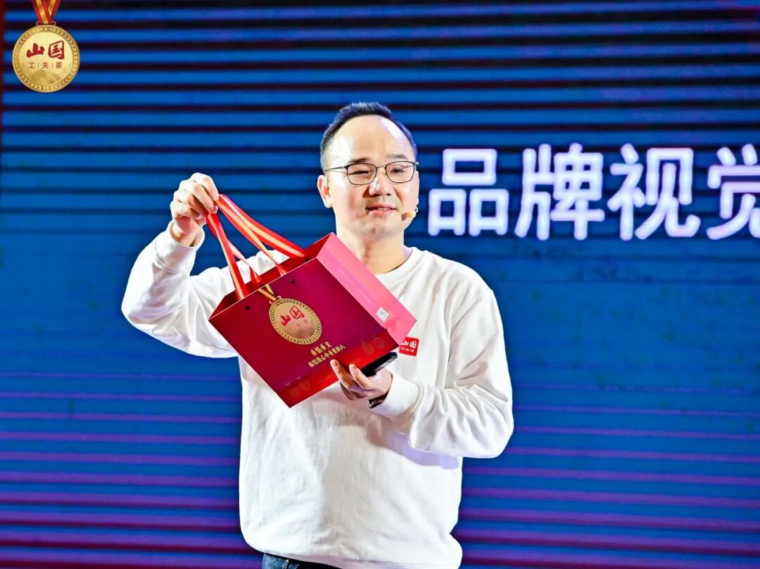 二十年工夫只为一杯好茶山国饮艺创始人林玉辉的茶路故事