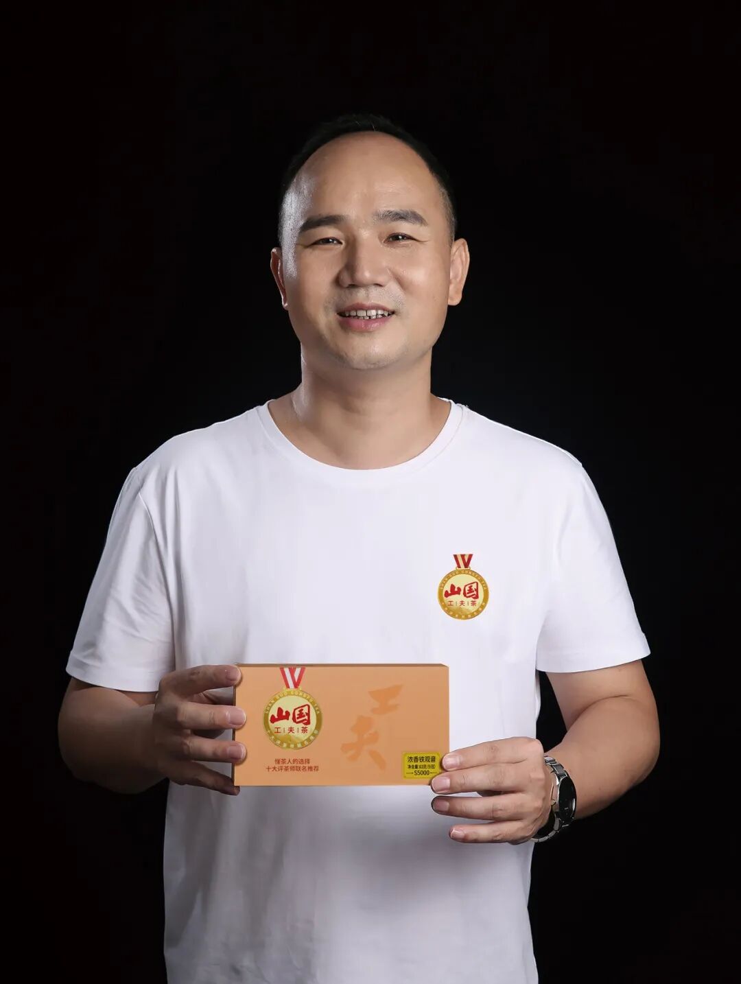 二十年工夫只为一杯好茶山国饮艺创始人林玉辉的茶路故事