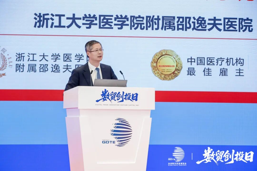 浙江大学医学院副院长、邵逸夫医院肝胆胰外科教授、主任医师、博士生导师梁霄