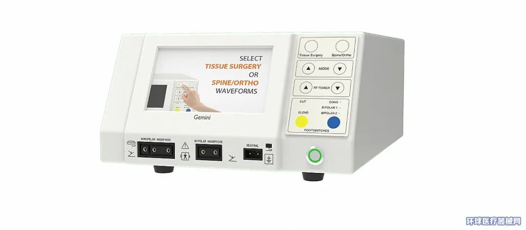 医疗耗材怎么招商医疗器械、配件、耗材，专注手术室高频电刀……优德锐斯招商！_https://www.jmylbn.com_新闻资讯_第5张