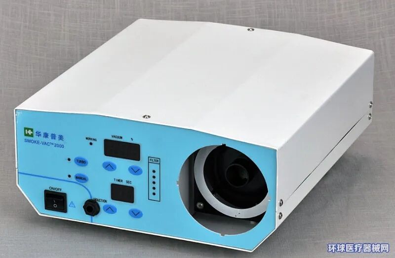 医疗耗材怎么招商医疗器械、配件、耗材，专注手术室高频电刀……优德锐斯招商！_https://www.jmylbn.com_新闻资讯_第10张