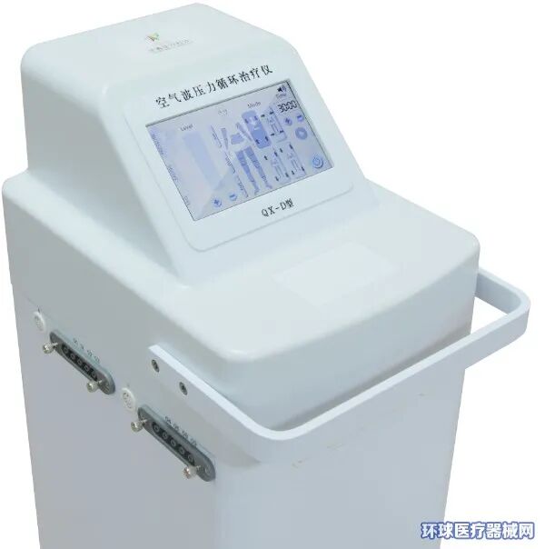 侨芯治疗仪怎么样研发、生产、贴牌，康复理疗系列产品，「侨鑫医疗」全国招商_https://www.jmylbn.com_新闻资讯_第17张