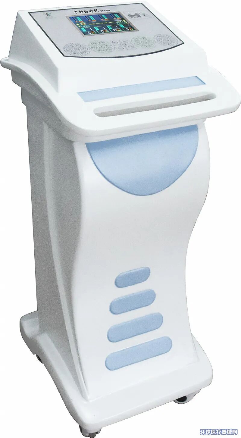 医疗产品怎么招商研发、生产、贴牌，康复理疗系列产品，侨鑫医疗全国招商_https://www.jmylbn.com_新闻资讯_第7张