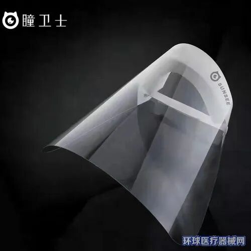 眼科产品怎么招商新产品+眼科设备+耗材，「瞳卫士」全国招商_https://www.jmylbn.com_新闻资讯_第4张