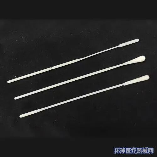 眼科产品怎么招商新产品+眼科设备+耗材，「瞳卫士」全国招商_https://www.jmylbn.com_新闻资讯_第2张