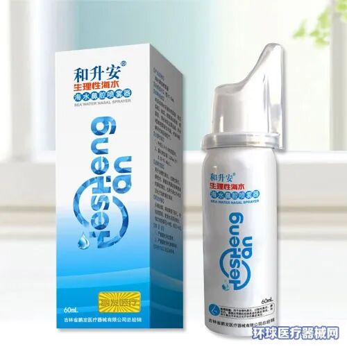 妇科辅料凝胶怎么用法品种丰富，源头大厂~「恒达医疗」全国招商_https://www.jmylbn.com_新闻资讯_第12张