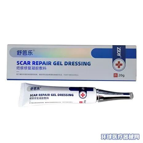 妇科辅料凝胶怎么用法品种丰富，源头大厂~「恒达医疗」全国招商_https://www.jmylbn.com_新闻资讯_第7张