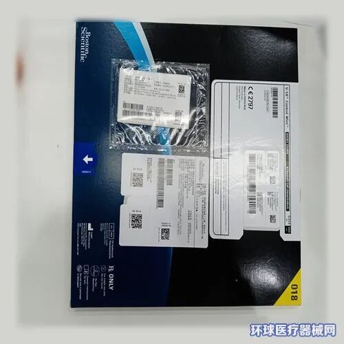 医疗器械招商怎么写产品丰富，一站式供应，「腾康医疗」全国招商_https://www.jmylbn.com_新闻资讯_第8张