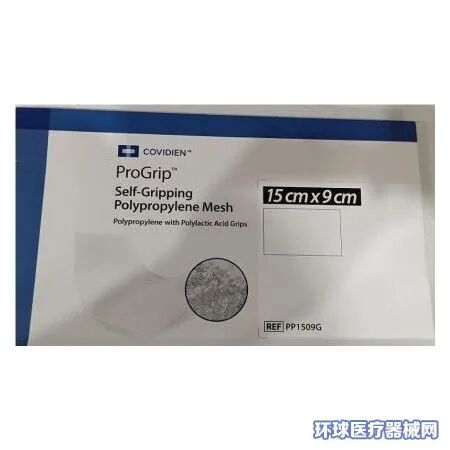 医疗器械招商怎么写产品丰富，一站式供应，「腾康医疗」全国招商_https://www.jmylbn.com_新闻资讯_第1张