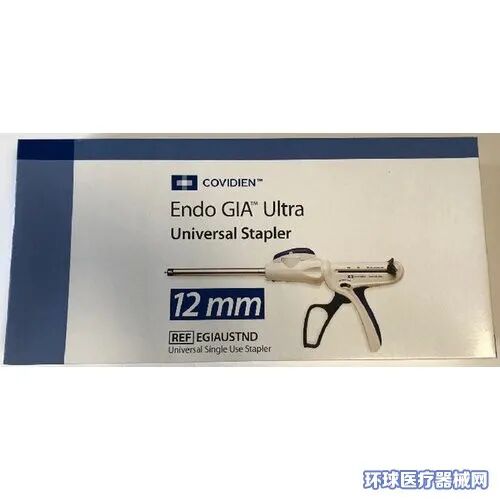 医疗器械招商怎么写产品丰富，一站式供应，「腾康医疗」全国招商_https://www.jmylbn.com_新闻资讯_第3张