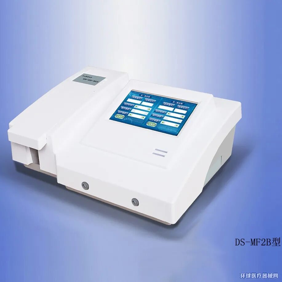 医疗器械招商怎么做10个好产品，甲类医保，「鼎界医疗」全国招商_https://www.jmylbn.com_新闻资讯_第2张