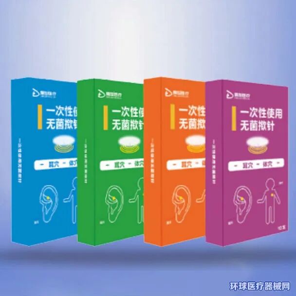 医疗器械招商怎么做10个好产品，甲类医保，「鼎界医疗」全国招商_https://www.jmylbn.com_新闻资讯_第1张