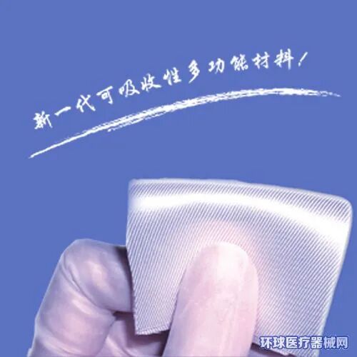 止血绫怎么用@你，这里有7个好产品，「泰科博曼」全国招商_https://www.jmylbn.com_新闻资讯_第4张