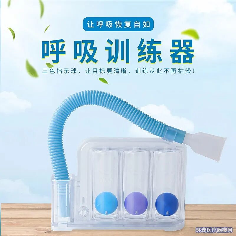 医用引流装置怎么装呼吸科、急诊科、外科……增加科室用量，凌捷医疗全国招商_https://www.jmylbn.com_新闻资讯_第6张