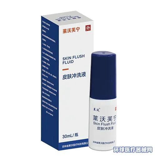 医疗耗材怎么招商竞品少、需求强、全科耗材..「莱沃医疗」全国招商_https://www.jmylbn.com_新闻资讯_第19张