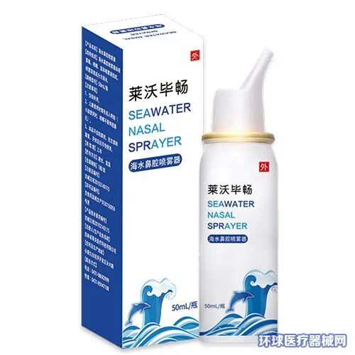 医疗耗材怎么招商竞品少、需求强、全科耗材..「莱沃医疗」全国招商_https://www.jmylbn.com_新闻资讯_第14张