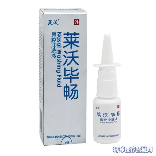 医疗耗材怎么招商竞品少、需求强、全科耗材..「莱沃医疗」全国招商_https://www.jmylbn.com_新闻资讯_第17张