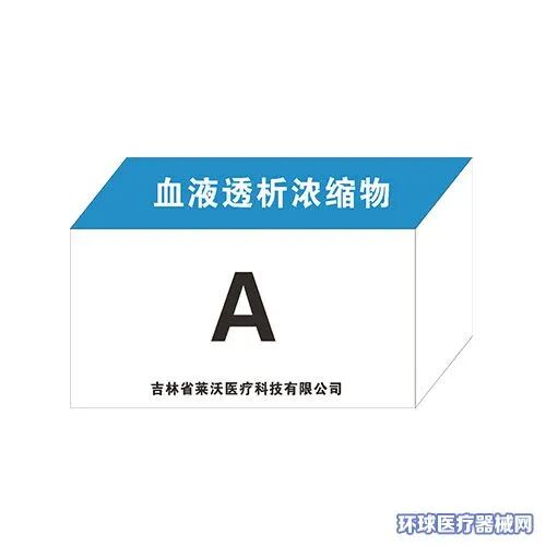 医疗耗材怎么招商竞品少、需求强、全科耗材..「莱沃医疗」全国招商_https://www.jmylbn.com_新闻资讯_第6张