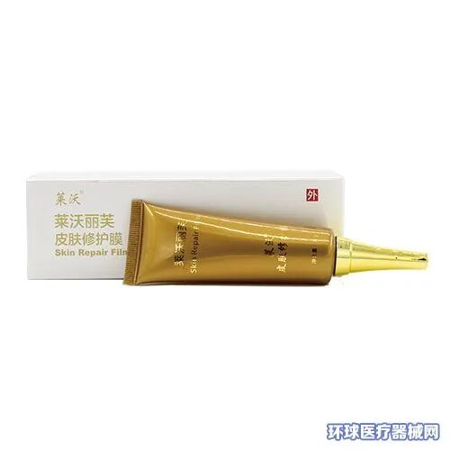 医疗耗材怎么招商竞品少、需求强、全科耗材..「莱沃医疗」全国招商_https://www.jmylbn.com_新闻资讯_第11张