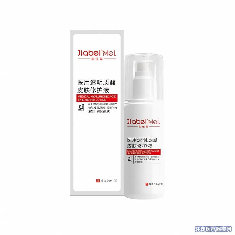 6s加倍美为什么贵这里有10+好产品，第1次推荐，「海润生物」全国招商_https://www.jmylbn.com_新闻资讯_第14张