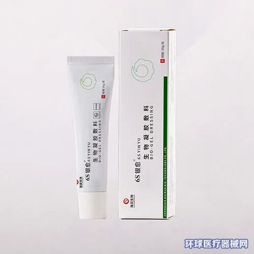 6s加倍美为什么贵这里有10+好产品，第1次推荐，「海润生物」全国招商_https://www.jmylbn.com_新闻资讯_第3张