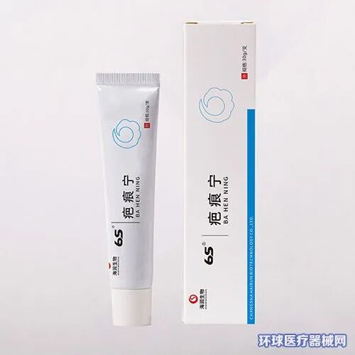 6s加倍美为什么贵这里有10+好产品，第1次推荐，「海润生物」全国招商_https://www.jmylbn.com_新闻资讯_第8张