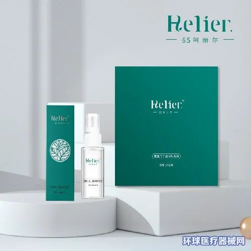 6s加倍美为什么贵这里有10+好产品，第1次推荐，「海润生物」全国招商_https://www.jmylbn.com_新闻资讯_第18张