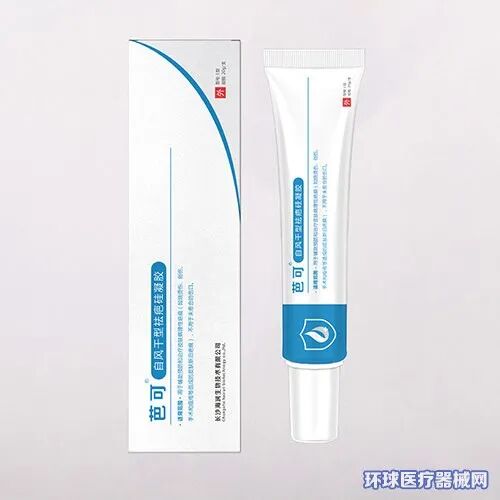 6s加倍美为什么贵这里有10+好产品，第1次推荐，「海润生物」全国招商_https://www.jmylbn.com_新闻资讯_第7张