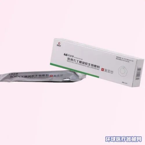 6s加倍美为什么贵这里有10+好产品，第1次推荐，「海润生物」全国招商_https://www.jmylbn.com_新闻资讯_第9张