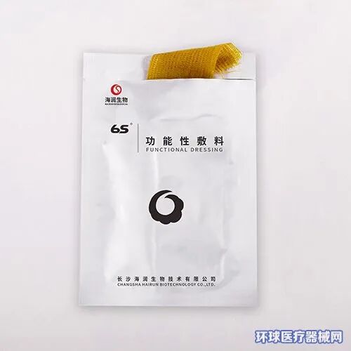 6s加倍美为什么贵这里有10+好产品，第1次推荐，「海润生物」全国招商_https://www.jmylbn.com_新闻资讯_第1张