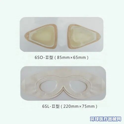 6s加倍美为什么贵这里有10+好产品，第1次推荐，「海润生物」全国招商_https://www.jmylbn.com_新闻资讯_第11张