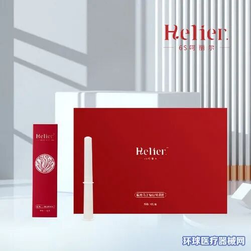 6s加倍美为什么贵这里有10+好产品，第1次推荐，「海润生物」全国招商_https://www.jmylbn.com_新闻资讯_第19张