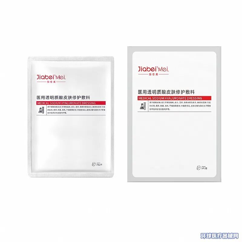 6s加倍美为什么贵这里有10+好产品，第1次推荐，「海润生物」全国招商_https://www.jmylbn.com_新闻资讯_第12张