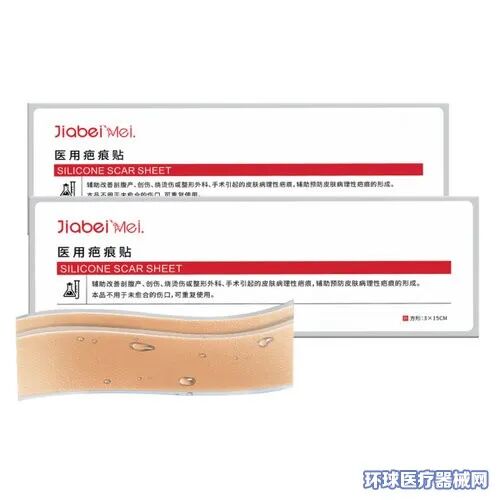 6s加倍美为什么贵这里有10+好产品，第1次推荐，「海润生物」全国招商_https://www.jmylbn.com_新闻资讯_第15张