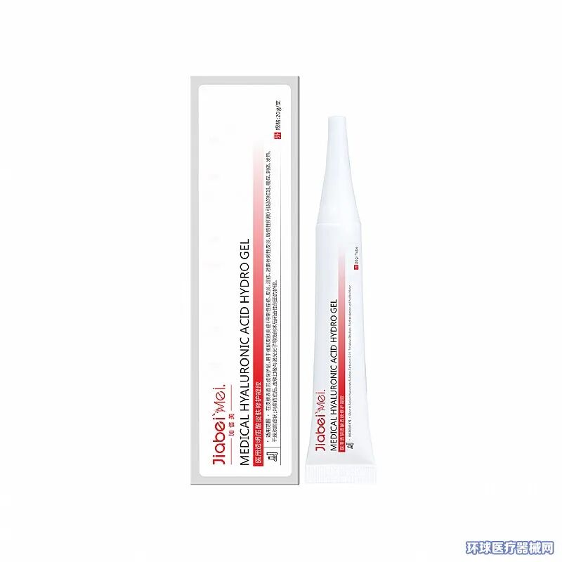 6s加倍美为什么贵这里有10+好产品，第1次推荐，「海润生物」全国招商_https://www.jmylbn.com_新闻资讯_第13张