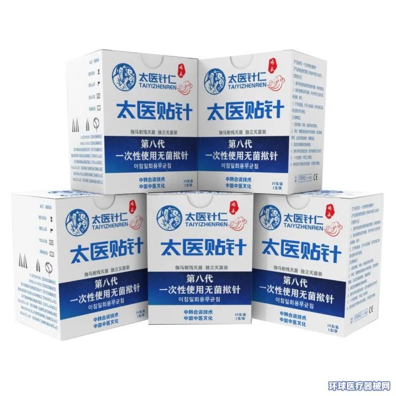 医疗产品怎么招商竞品少，甲类医保产品，「亚泰医疗」全国招商_https://www.jmylbn.com_新闻资讯_第1张