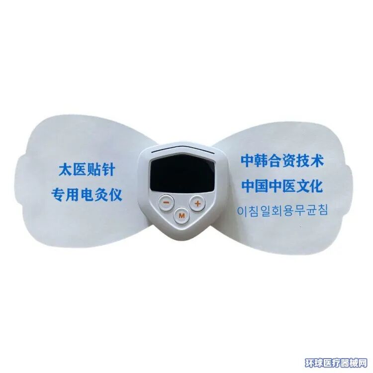 医疗产品怎么招商竞品少，甲类医保产品，「亚泰医疗」全国招商_https://www.jmylbn.com_新闻资讯_第2张