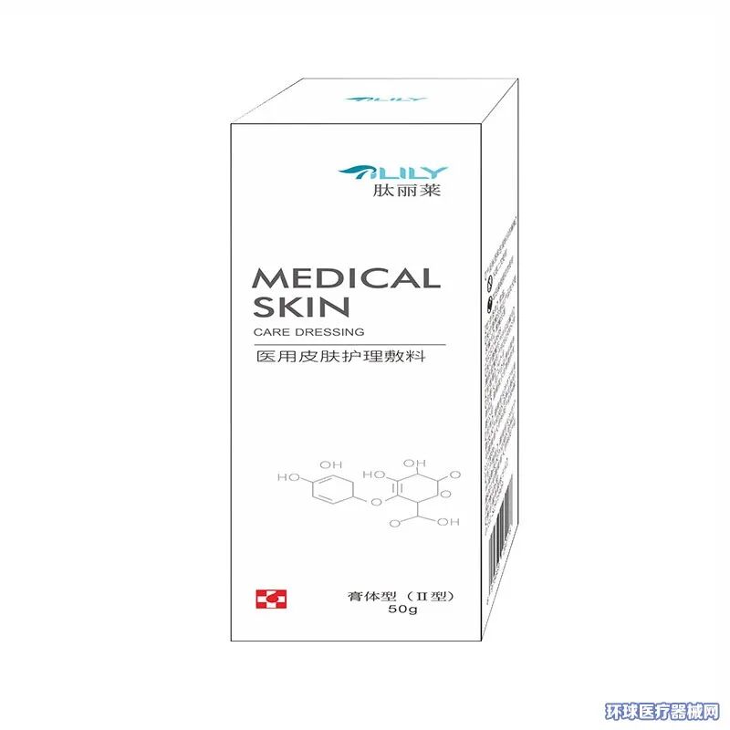 液体敷料批文怎么申请新品，医保、特色产品..「肽尔生物」全国招商_https://www.jmylbn.com_新闻资讯_第8张