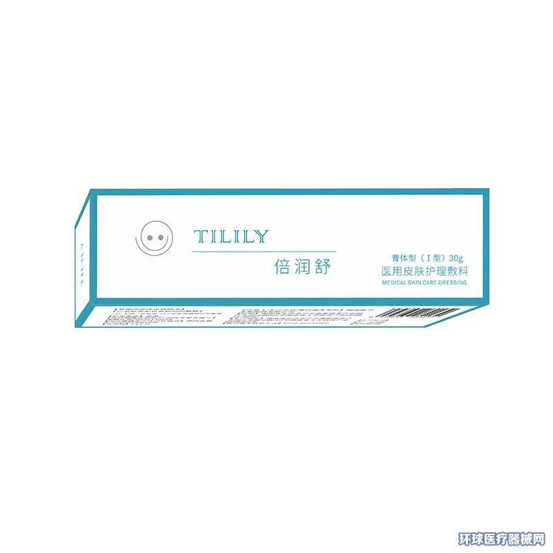 液体敷料批文怎么申请新品，医保、特色产品..「肽尔生物」全国招商_https://www.jmylbn.com_新闻资讯_第2张