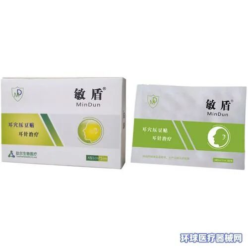 液体敷料批文怎么申请新品，医保、特色产品..「肽尔生物」全国招商_https://www.jmylbn.com_新闻资讯_第14张