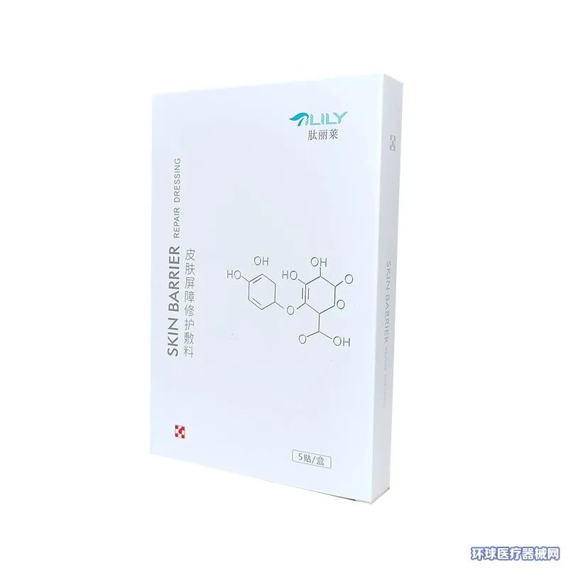 液体敷料批文怎么申请新品，医保、特色产品..「肽尔生物」全国招商_https://www.jmylbn.com_新闻资讯_第7张