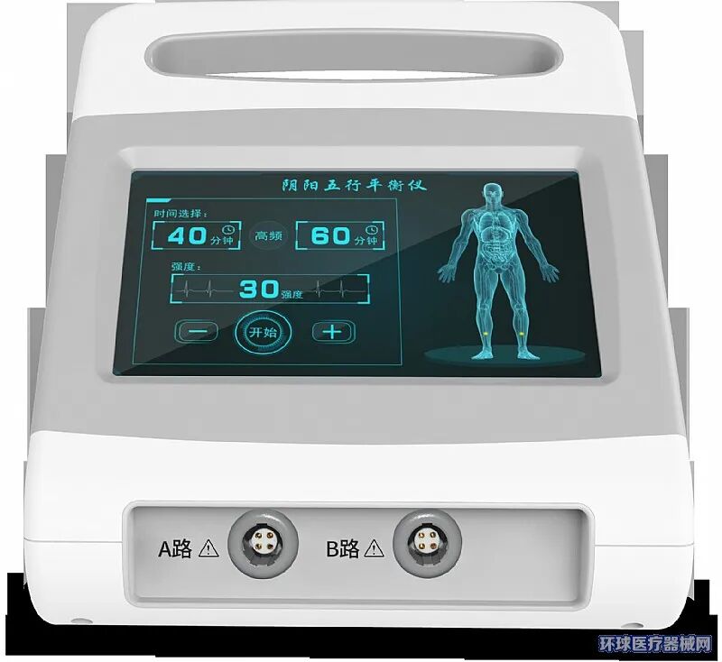 侨芯治疗仪怎么样研发、生产、贴牌，康复理疗系列产品，「侨鑫医疗」全国招商_https://www.jmylbn.com_新闻资讯_第7张