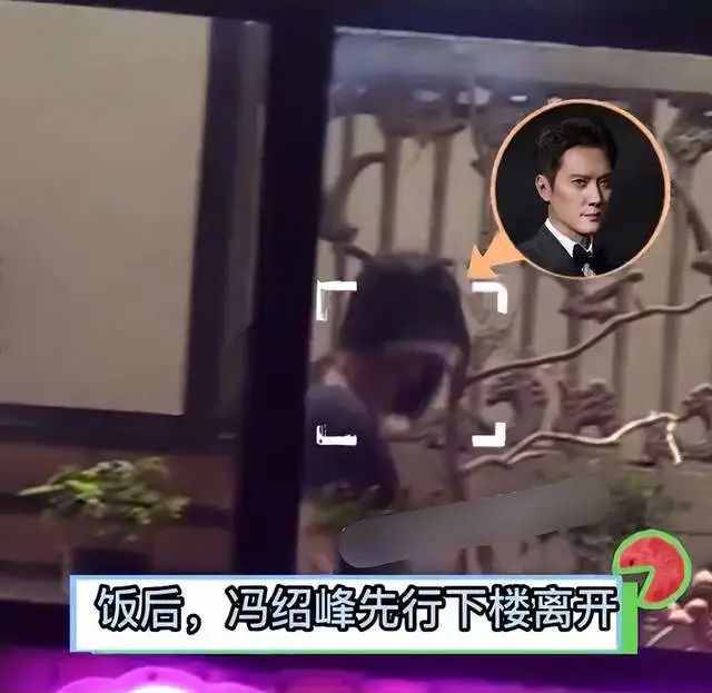 又恋爱了?冯绍峰深夜与美女约会,女方长相清纯似加大版赵丽颖-微信头条网 又恋爱了?冯绍峰深夜与美女约会,女方长相清纯似加大版赵丽颖