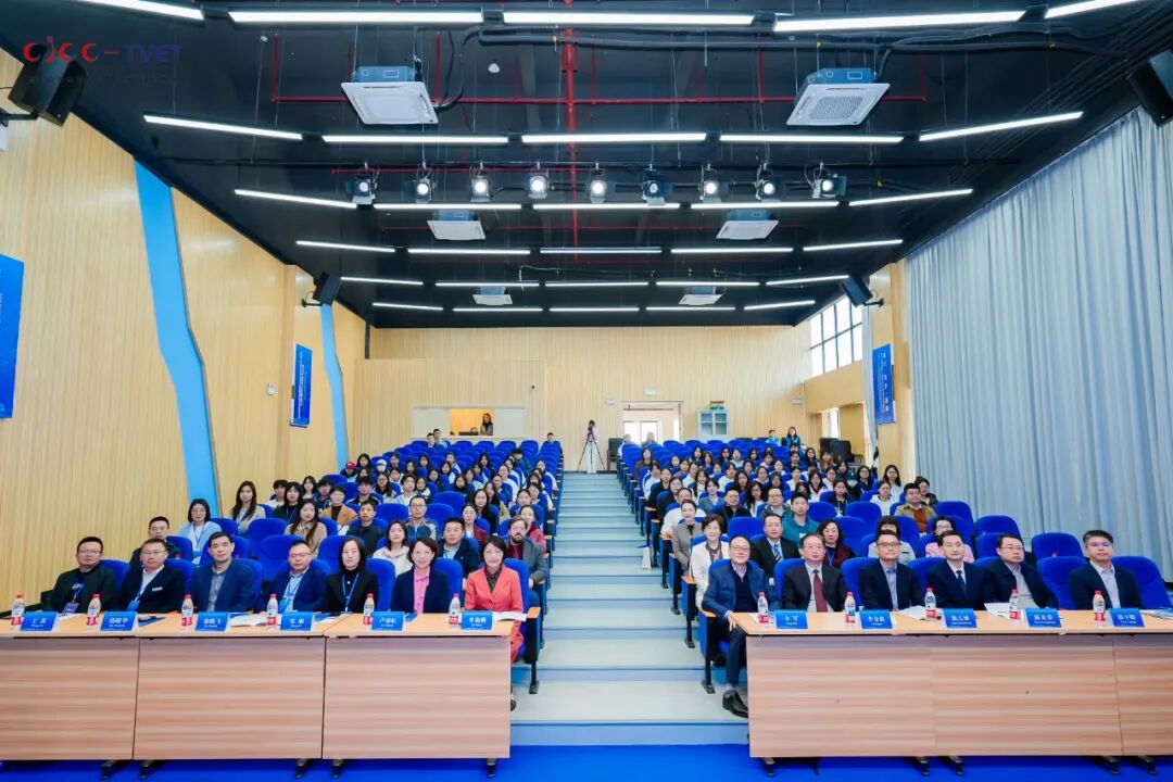 图9 高职中外合作办学联席会2025年国际交流研讨会.jpg