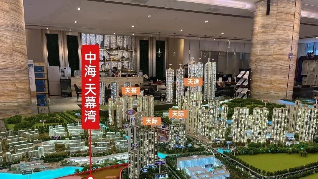 亚运城组团中海天幕湾预计1月推售，吹风3.5-4万元/㎡！